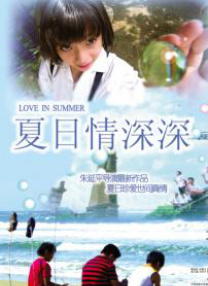 寡妇高潮一级免费看